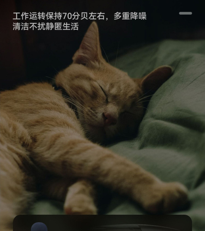 車載吸塵器_13