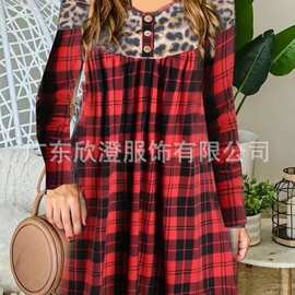 现货2023年秋季新款豹纹拼格纹长袖圆领中长款连衣裙