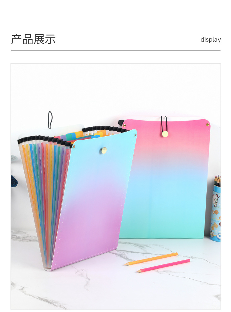 13格渐变色风琴包(新品两色)_11.jpg