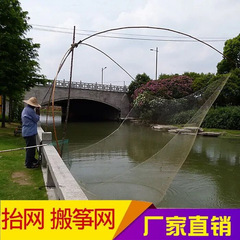 箏網を運んで網を運び、魚網を捕って自動的に大型の運搬網の大型の手作業のタイヤを畳んで運びます。