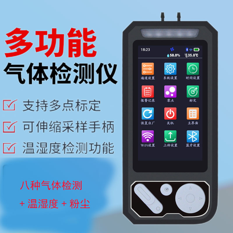 S319 ����ʽ���һ�������ǰ�����������������������̼̽��