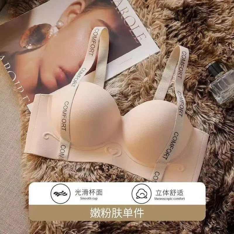 Ropa interior sin marcas, pecho pequeño, plástico anti-deslizante, sin anillo de acero ajustable, bra de mujer con cinturón inglés image 9