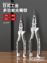 �ձ�����ԭ�b�����Q��6��8�๦���M�ڹ��ߵ�늹������Q��ȫ����