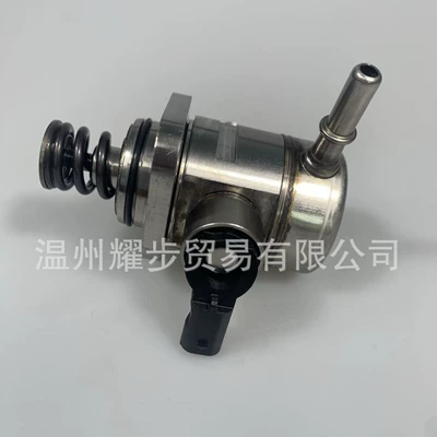 Yanacaq injektoru (Forsunka) Pump Suitable for