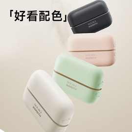 雅兰仕磁吸双面usb暖手发热分体式充电二合一迷你暖手宝手握礼物