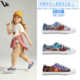 童运动鞋;童帆布鞋;童板鞋