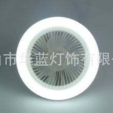 现代简约风扇灯跨境隐形LED风扇灯螺口吸顶两用安装多功能配摇控