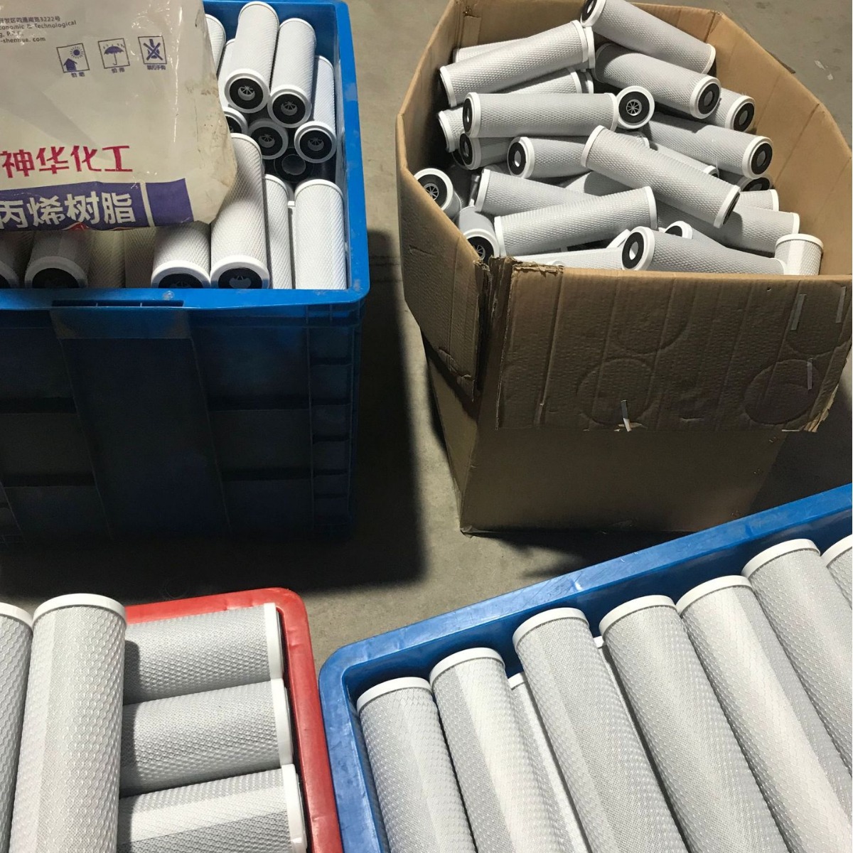 ���ҹ�Ӧѹ��̼о����ˮ����о��̼����о��10��CTO��