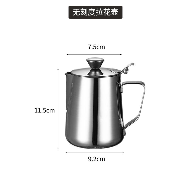 뚜껑이 있는 라떼아트 컵 600ml