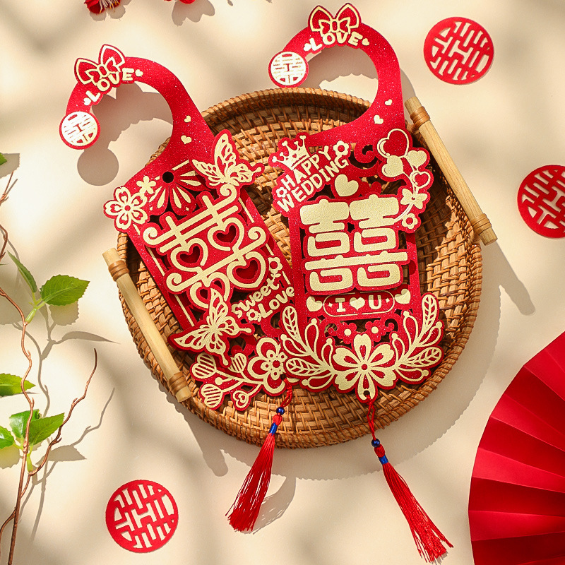 Wedding room decoration, wedding door handle, small pendant, wedding new house, living room decoration, happy word pendant, wedding supplies