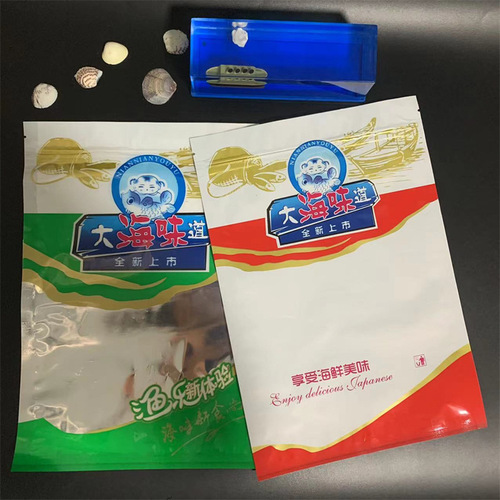 Oyster Flavor Dried Shrimp Seafood Bag, Zipper Packaging Bag, Seafood Packaging Bag on Sale