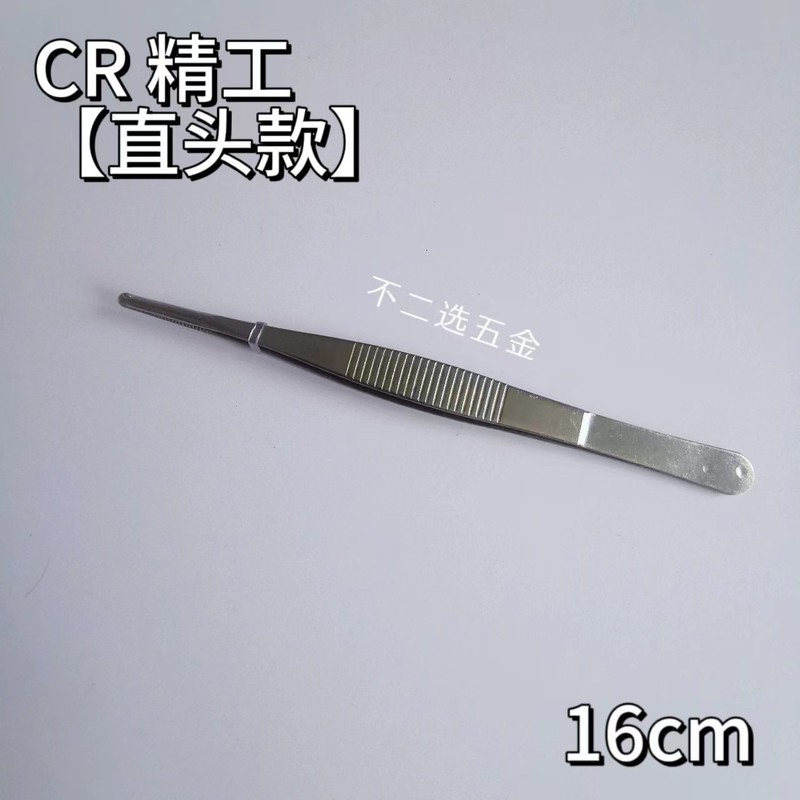 Cr厚いステンレスの延長ピンセットの包帯を作ります。|undefined