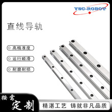 ���a��܉ֱ����܉��܉ľ���Cе�����и�HGR/EGR15/20/25/30/35/45