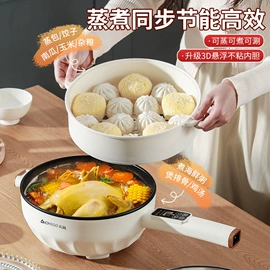 USB风扇;智能垃圾桶;毛球修剪器