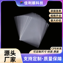 oppľpeƽڴ͸bڴƷӺ