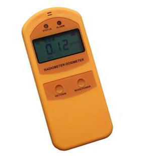 Ht-Pd300 Portable Personal Nuclear Radiation Dosage Measuring Instrument Personal Nuclear Sewage Ray Detector