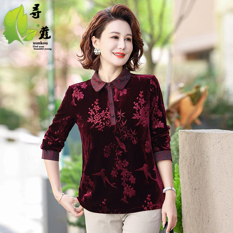 Модная короткая мама одежда осенняя одежда среднего возраста женская мода золотой бархатный жаккардовый рубашка среднего и пожилого возраста 50 лет