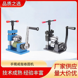 ���y��ָ���C��A�CС��������C���Ӻ��c��ƽ��A������𹤾�