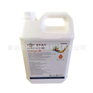 ���u�S�����l�N���޲��û���ӡ��īˮɫ�ɶȺ�