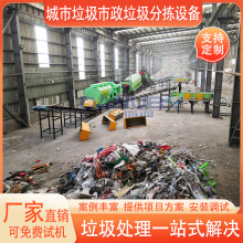 �����������������ּ��豸 ���������������������� ���������豸