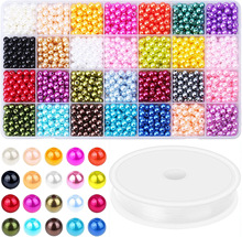 1960pc 6mm��ɫ�g��ֱ��ABS����ˮ�������bDIY������Ʒ������