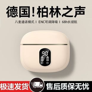 J08���{�����C�������ʽ�Α��|��늸�ͨԒLED���@�������L�m��