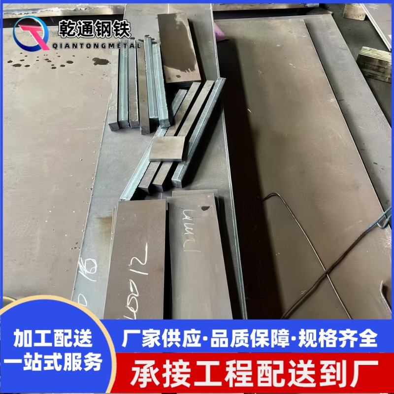 微信图片_20250926100624.jpg