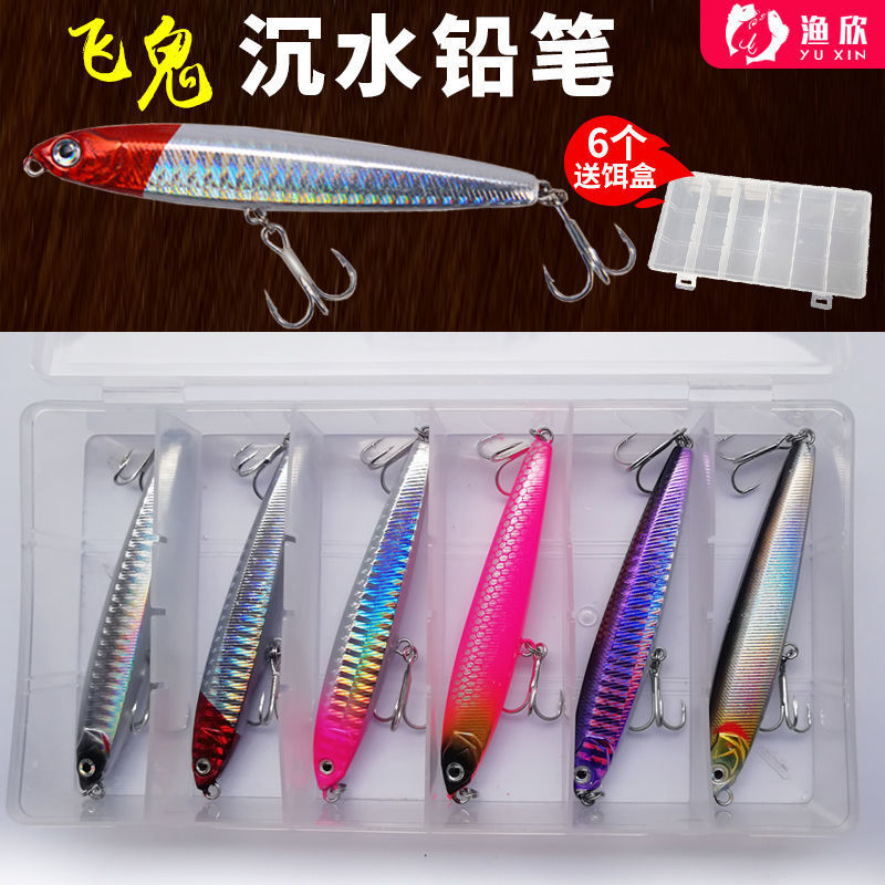 Shallow Diving Minnow Lures Sinking Hard Baits Fresh Water Bass Swimbait Tackle Gear