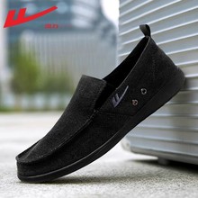 �Ϻ���؛��Ь����Ь���eЬ�д��ļ�һ�_�ő���Ь͸����ʿ�p�|��Ь