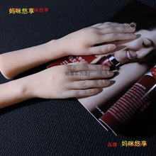 ģ͹zģ׾Ůģ錚ᘾļյ