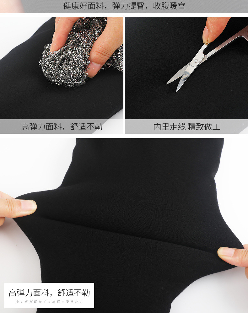 羊毛棉裤打底裤女秋冬加厚加绒外穿2022新款东北