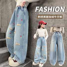 女童牛仔裤春秋新款2015中大童腊肠狗绣花阔腿裤直筒裤中大童宽松