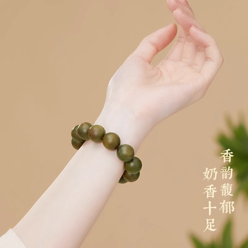 男性用天然緑白檀ブレスレット、瞑想、仏珠、数珠、木製プレートブレスレット、新しい中国風沈香ビーズブレスレット|undefined