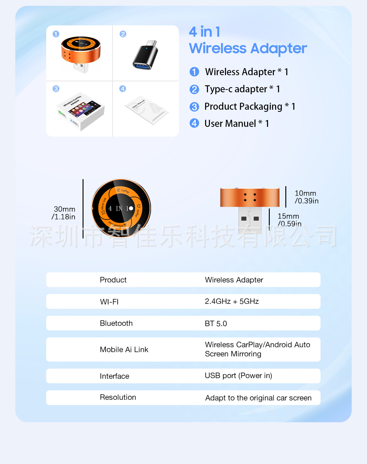 Cross-Border Best-Selling Four-In-One Wireless Carplay Box for Android and Apple, Android Mirroring Screen Projection, In-Car Smart Device