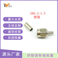 SMA�B����J-1.5���^ȫ�~��僽����lͬ�S��174316�����^늾��ݼy