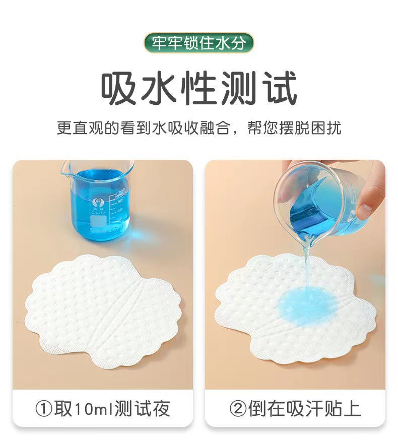 微信图片_20220516113819