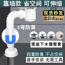 �M����ˮ��ϴĘ�������ˮ���������ϴ����̨���� ��Š���