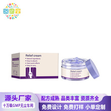 �羳 �P���澏���z50g������׵�P����ʹ���m����ɫ�o�����z