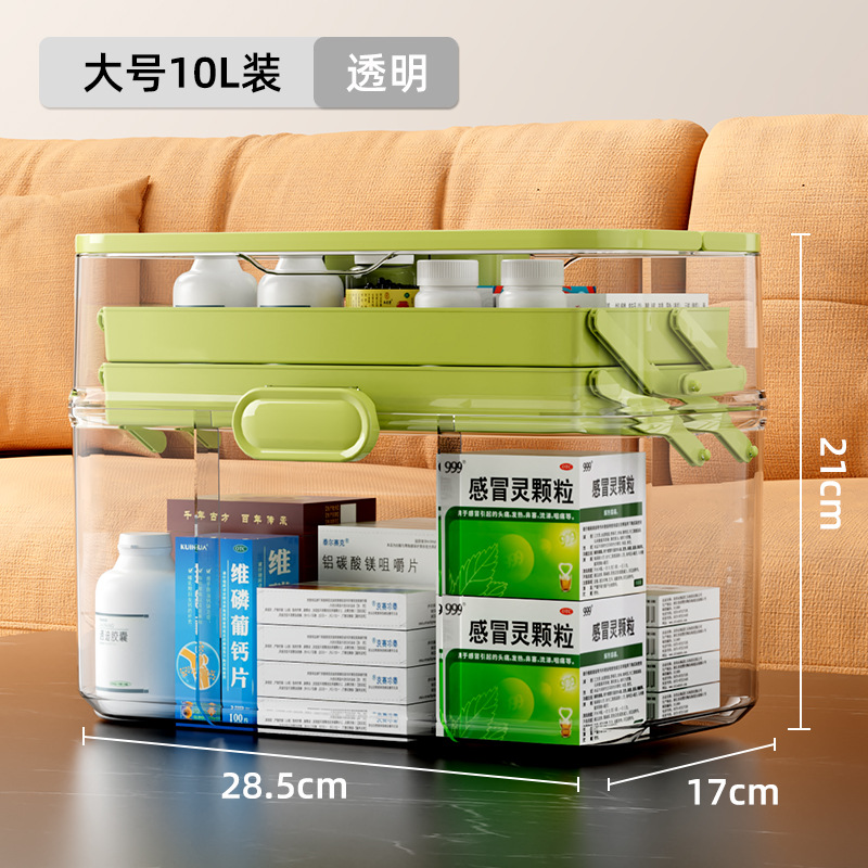 557 large transparent matcha tea