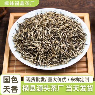 ���򻨲��ɫ���������С��ѿ������~�S�����l����ɢ�b����