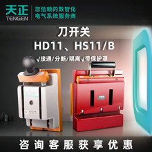 ����늚� ���_�PHD/HSϵ��