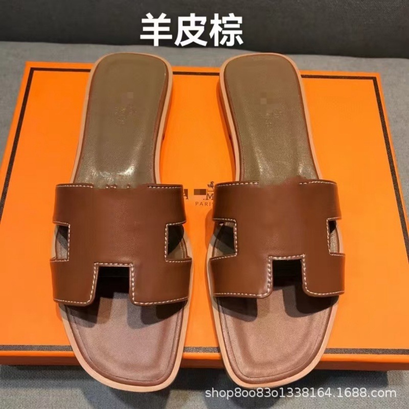 Comercio exterior H zapatillas de alta versión de Guangzhou zapatillas de piso plano para mujeres zapatillas fabricantes de venta