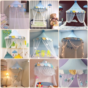 Nordic Children's Tent Indoor Princess Game Toy House Baby Half Moon Photography Reading Corner
