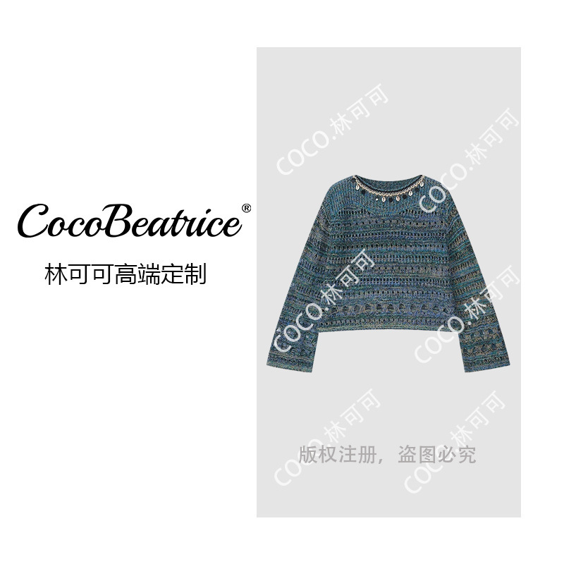[Coco Lin Coco] Hollow Knitwear Lazy Style Knitwear Female Designer Elegant Top Jx5864