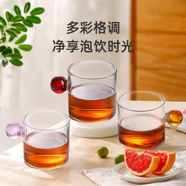 高硼硅玻璃水杯单层把手杯主人杯个人家用茶水杯圆球手把咖啡杯