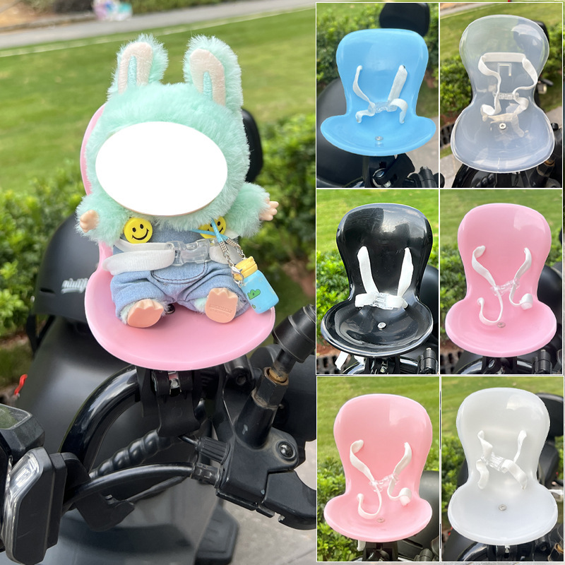 Doll Toy Chair Conversion Buckle Furniture Clip Car Safety Seat Electric Vehicle Bicycle Electric Chair Doll Toy Chair Conversion Buckle Furniture Clip Car Safety Seat Electric Vehicle Bicycle Electric Chair