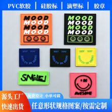 ���b������Ʒ���ܘ����z���������ƹ��z�h��pvc ���|��ħ�g�N���z