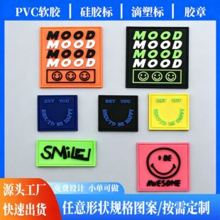 ���b������Ʒ���ܘ����z���������ƹ��z�h��pvc ���|��ħ�g�N���z