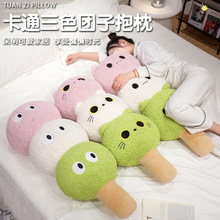 �ɐ۱��Ǻ��J��ɫ�F�ӱ����ЋD���ς�˯�A���L�l��������ż��Ů��