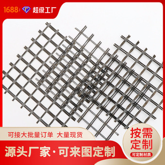 公路铁路路基加筋玄武岩土工格栅 沥青路面防裂加固用玄武岩格栅